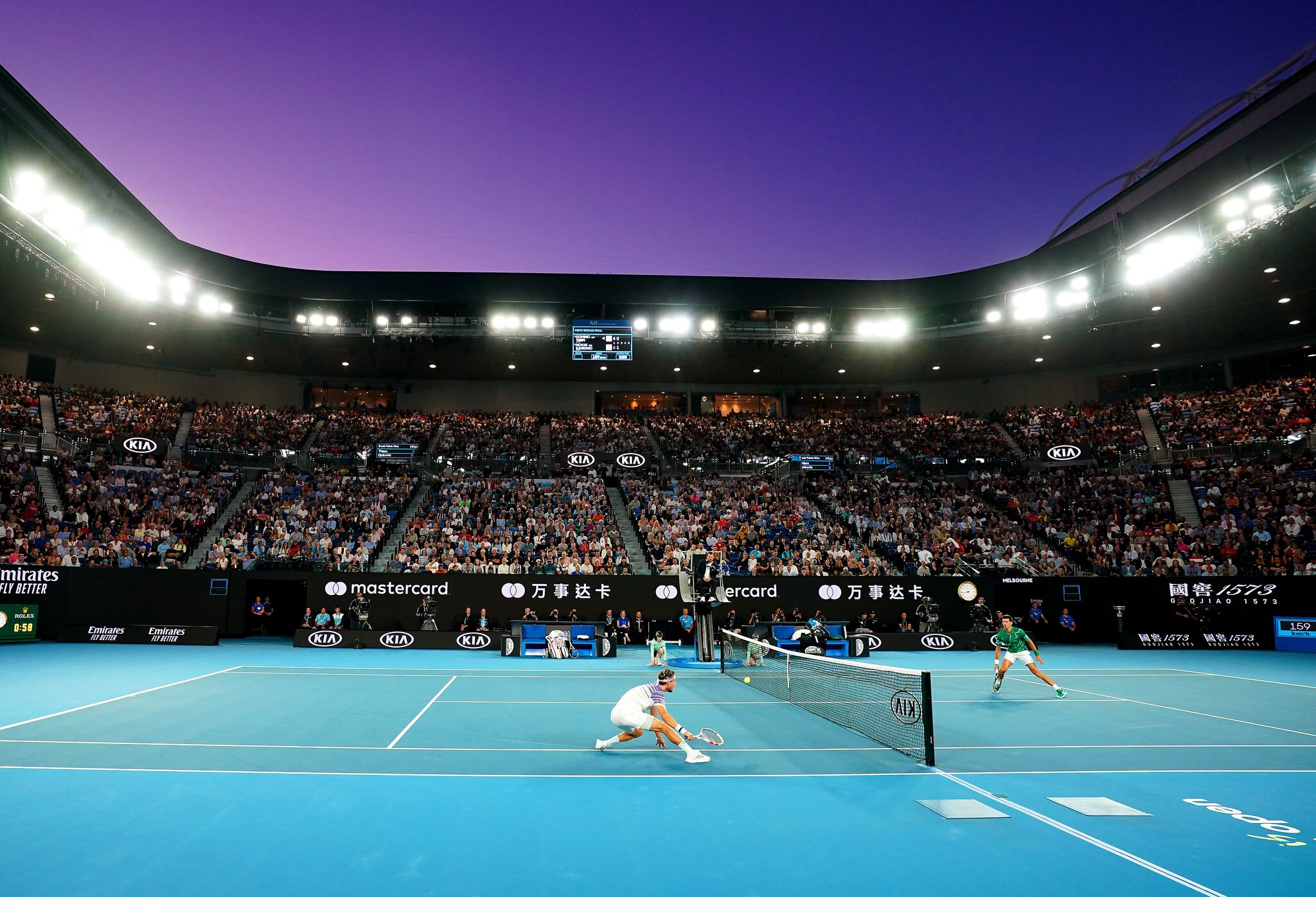 Melbourne Airport to Rod Laver Arena - Image 1