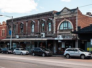 Brunswick to or from Melbourne Airport